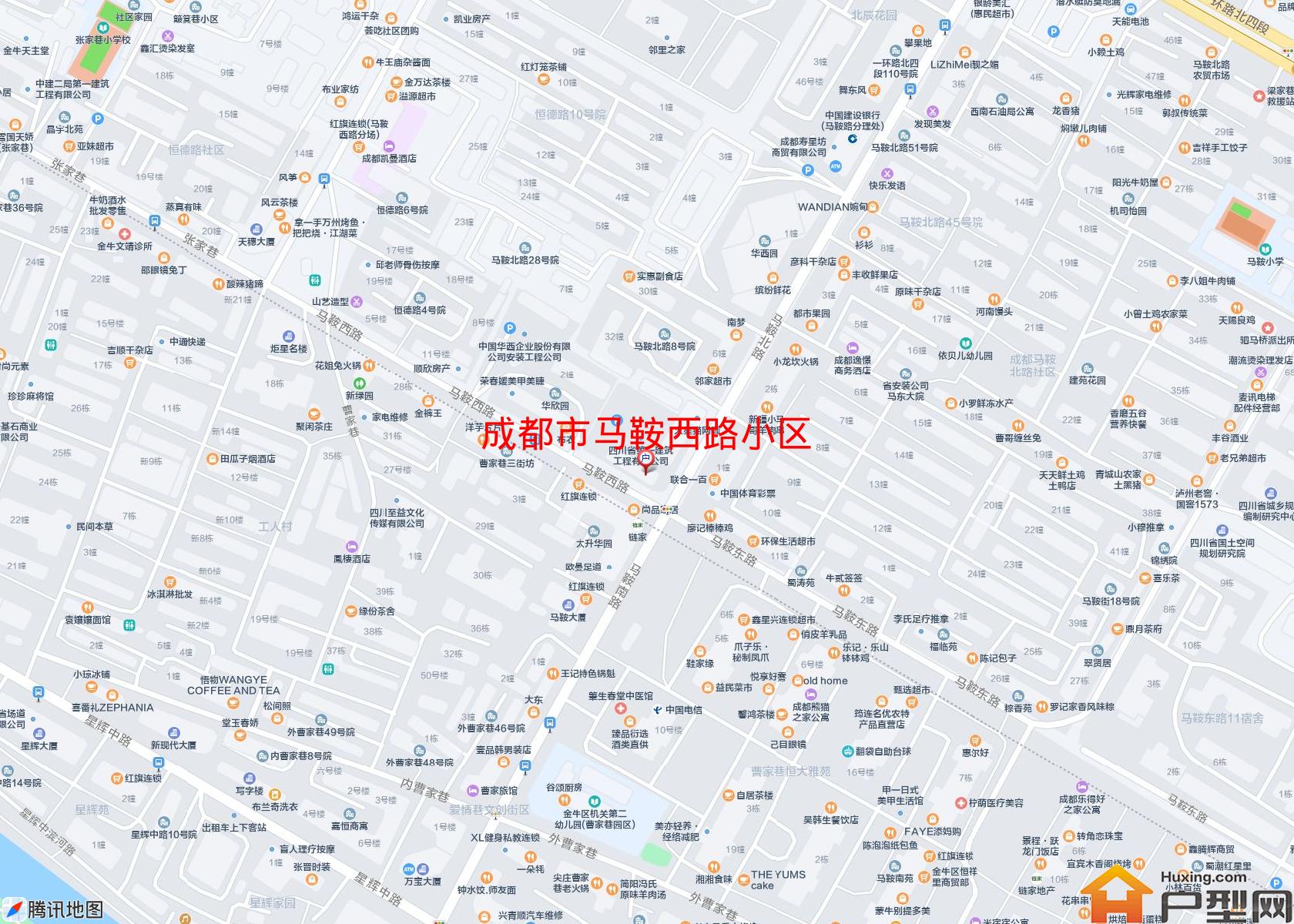 马鞍西路小区小区 - 户型网