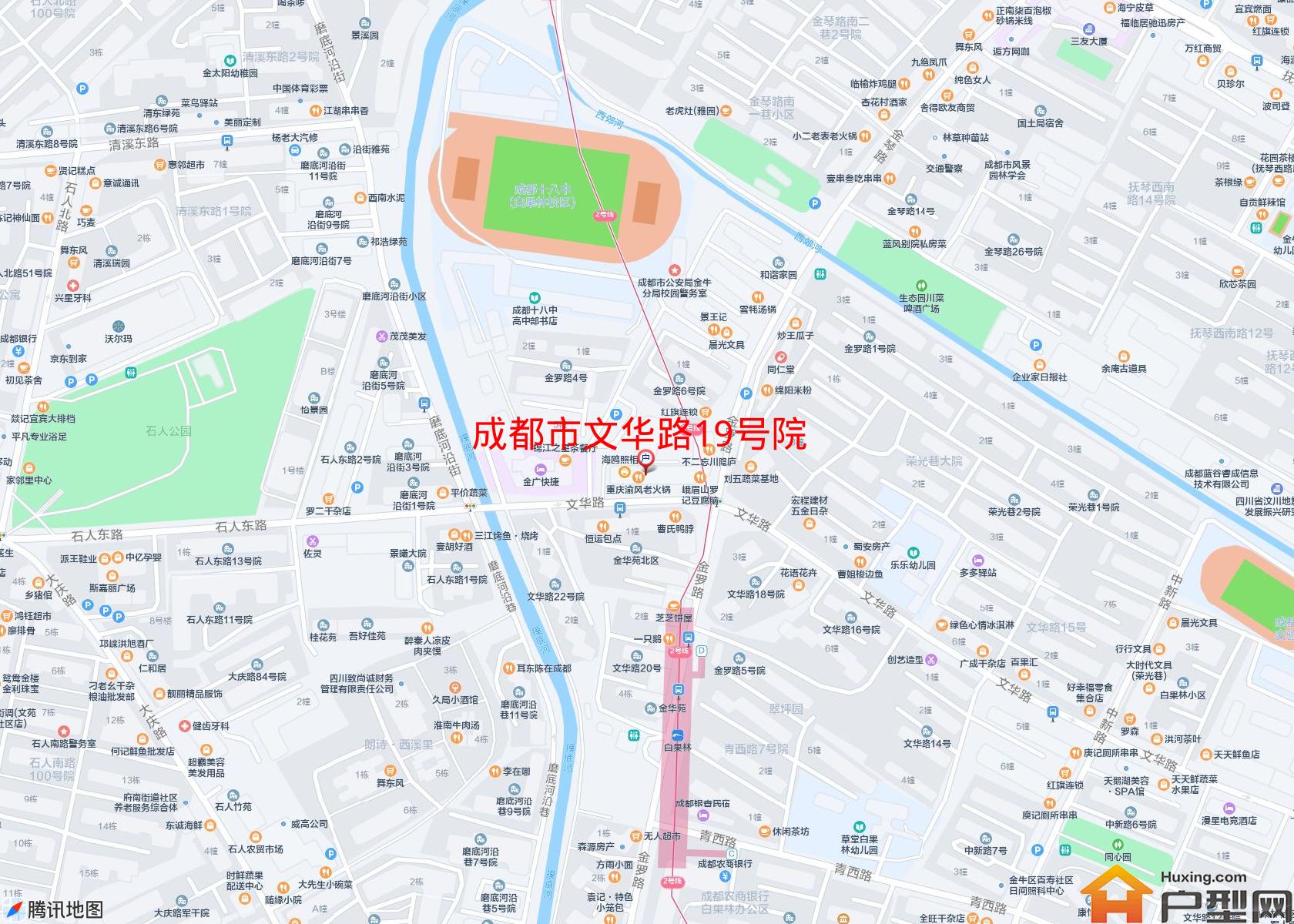 文华路19号院小区 - 户型网