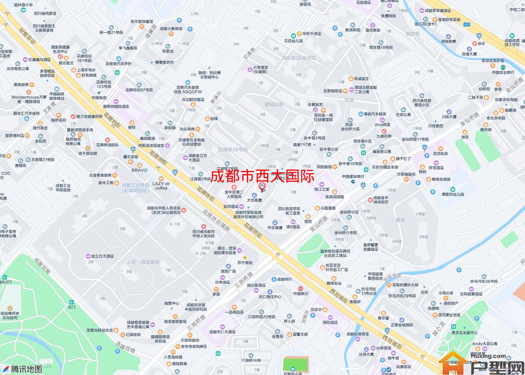 西大国际小区 - 户型网