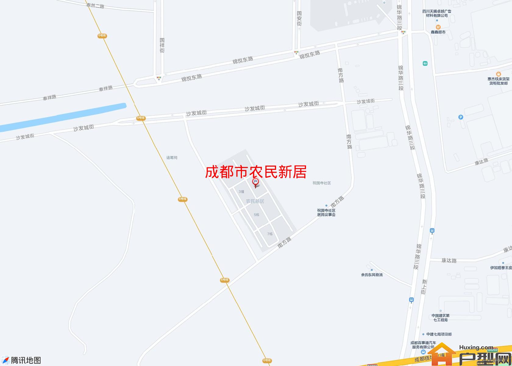 农民新居小区 - 户型网