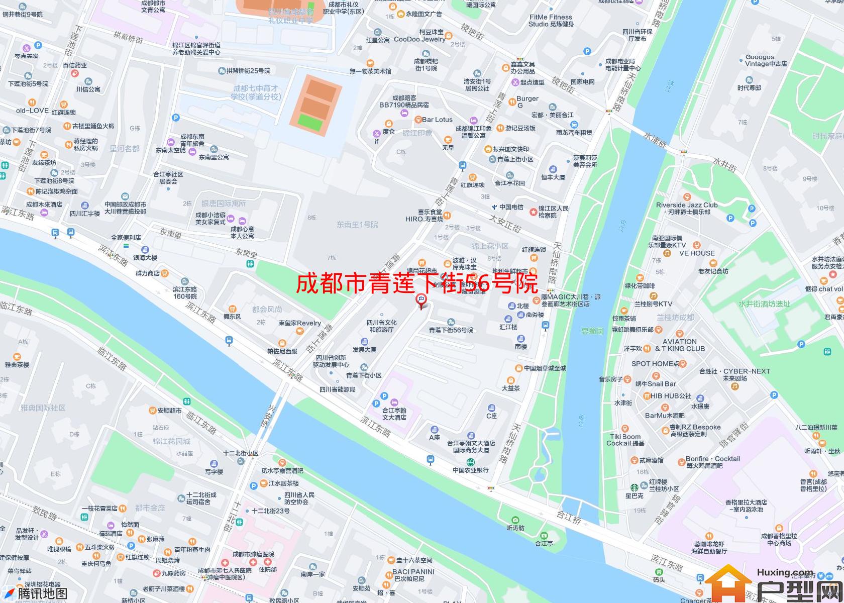 青莲下街56号院小区 - 户型网