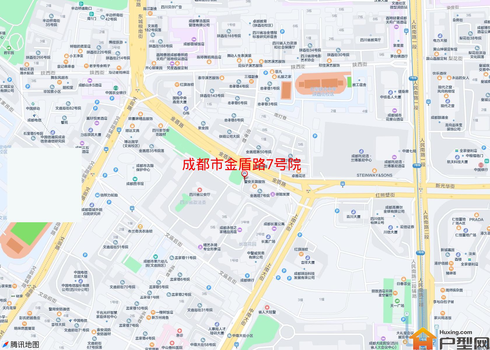 金盾路7号院小区 - 户型网