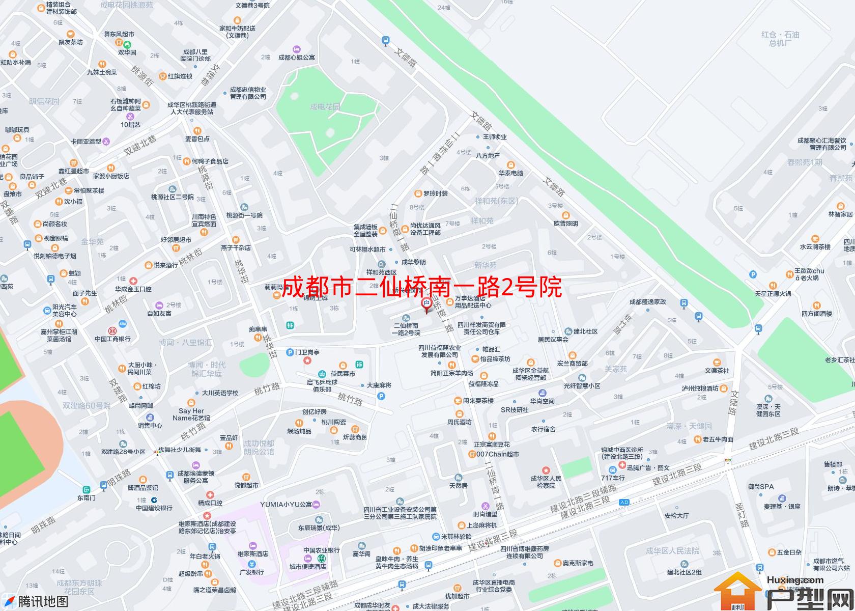 二仙桥南一路2号院小区 - 户型网