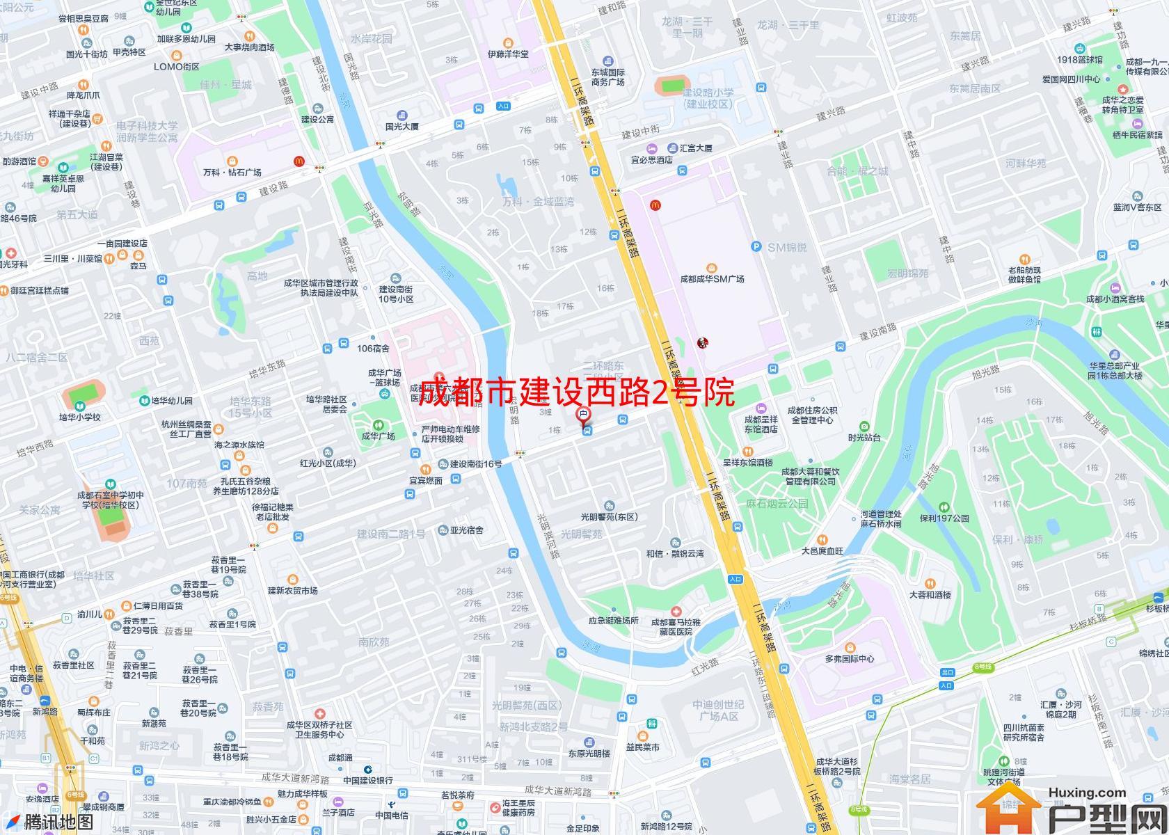 建设西路2号院小区 - 户型网