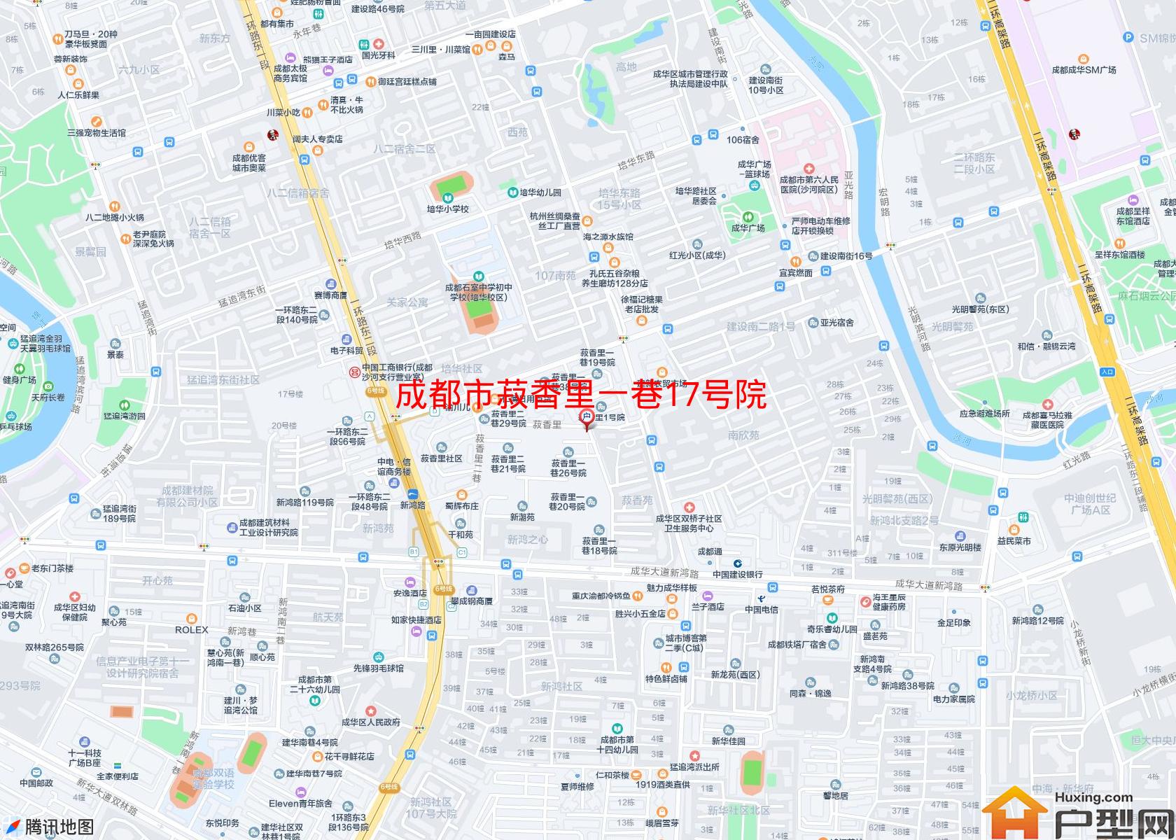 菽香里一巷17号院小区 - 户型网