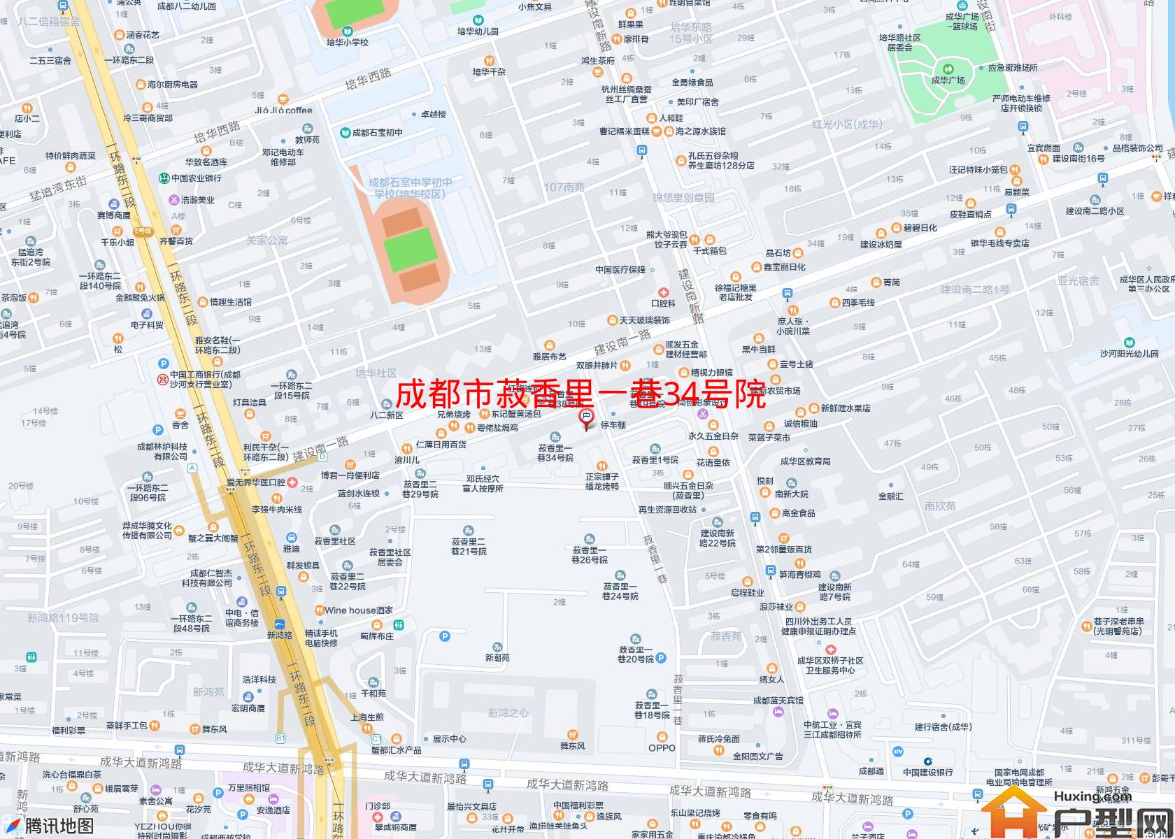 菽香里一巷34号院小区 - 户型网
