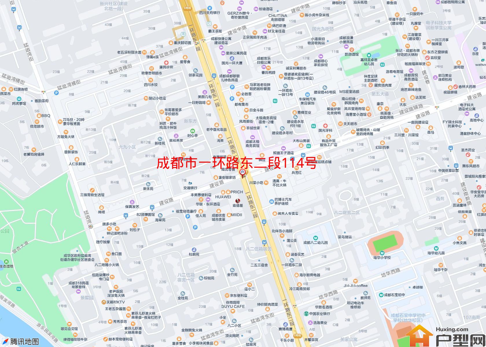 一环路东二段114号院小区 - 户型网
