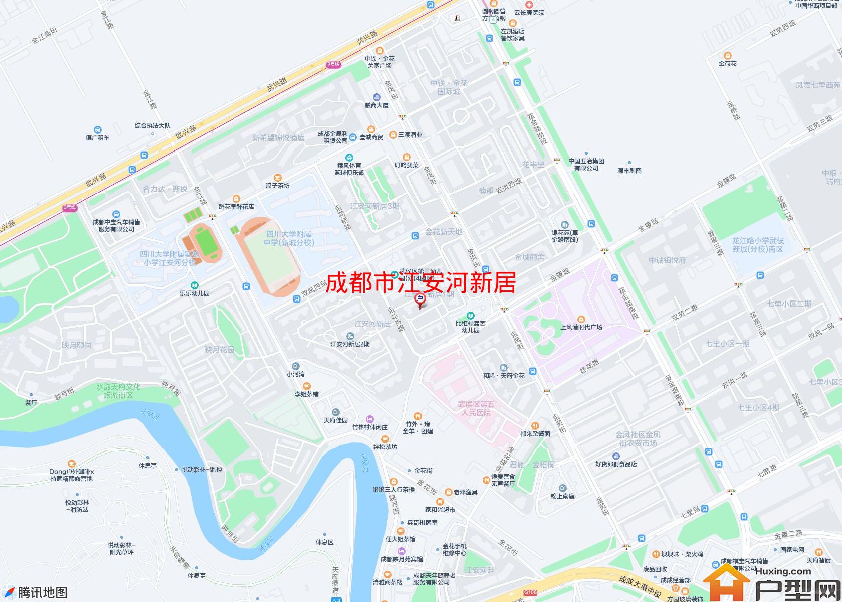 江安河新居小区 - 户型网