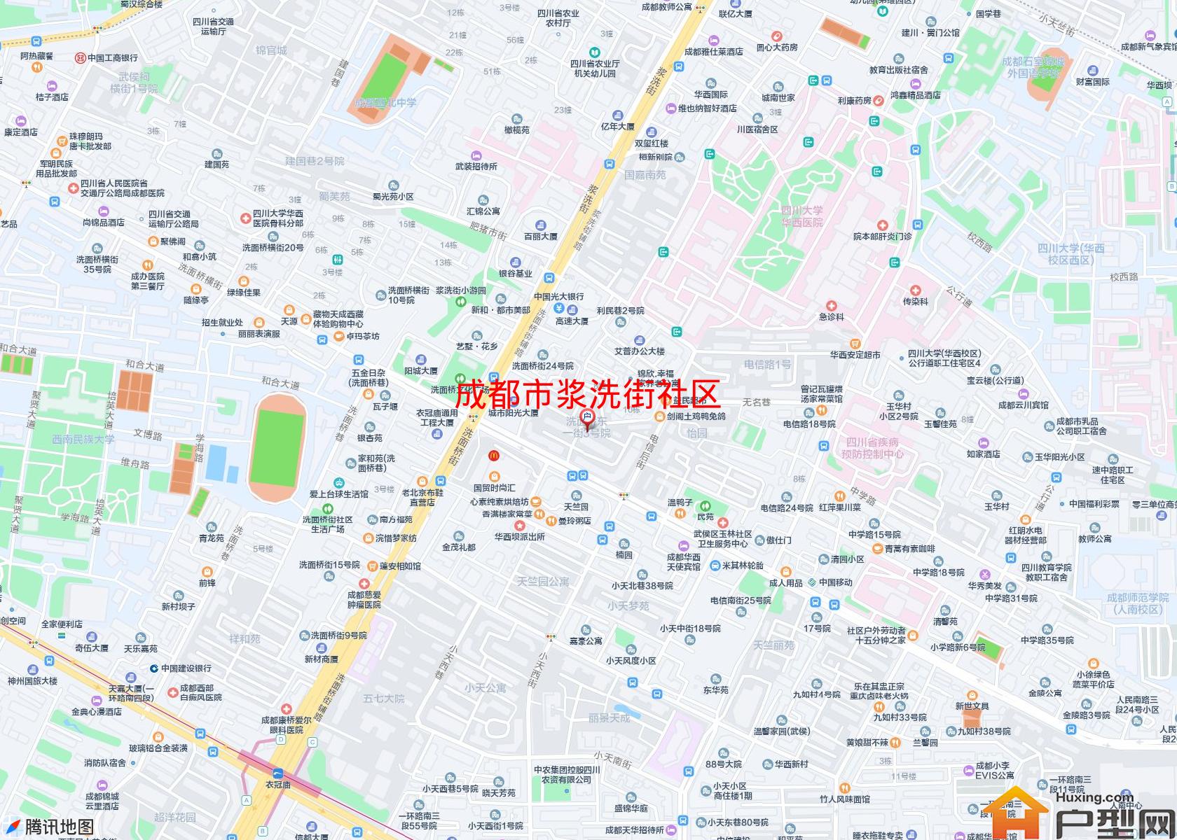 浆洗街社区小区 - 户型网