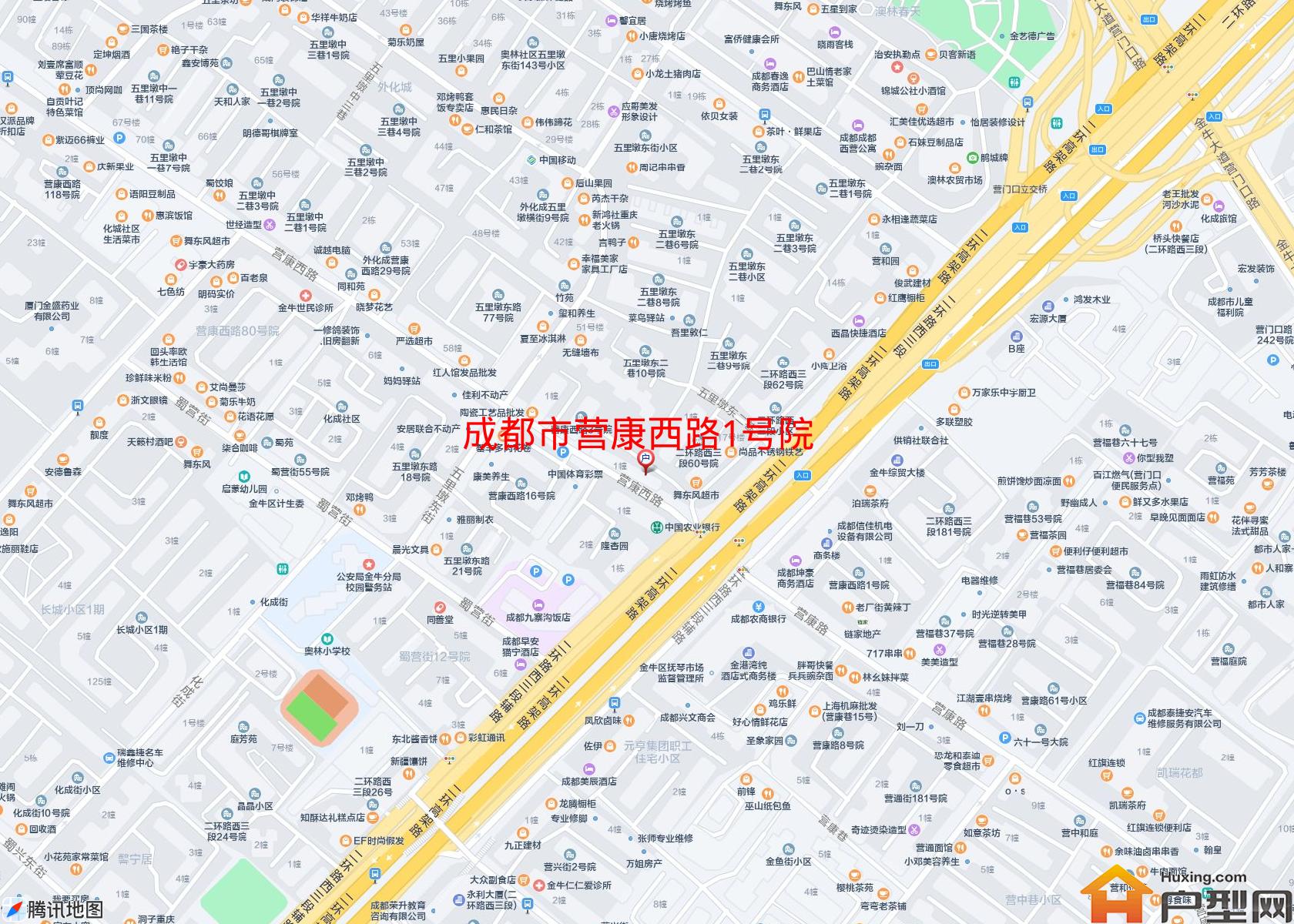 营康西路1号院小区 - 户型网