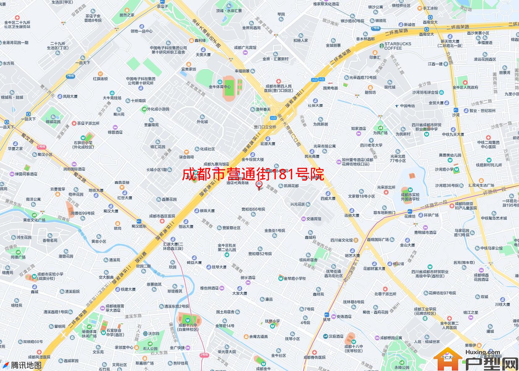 营通街181号院小区 - 户型网