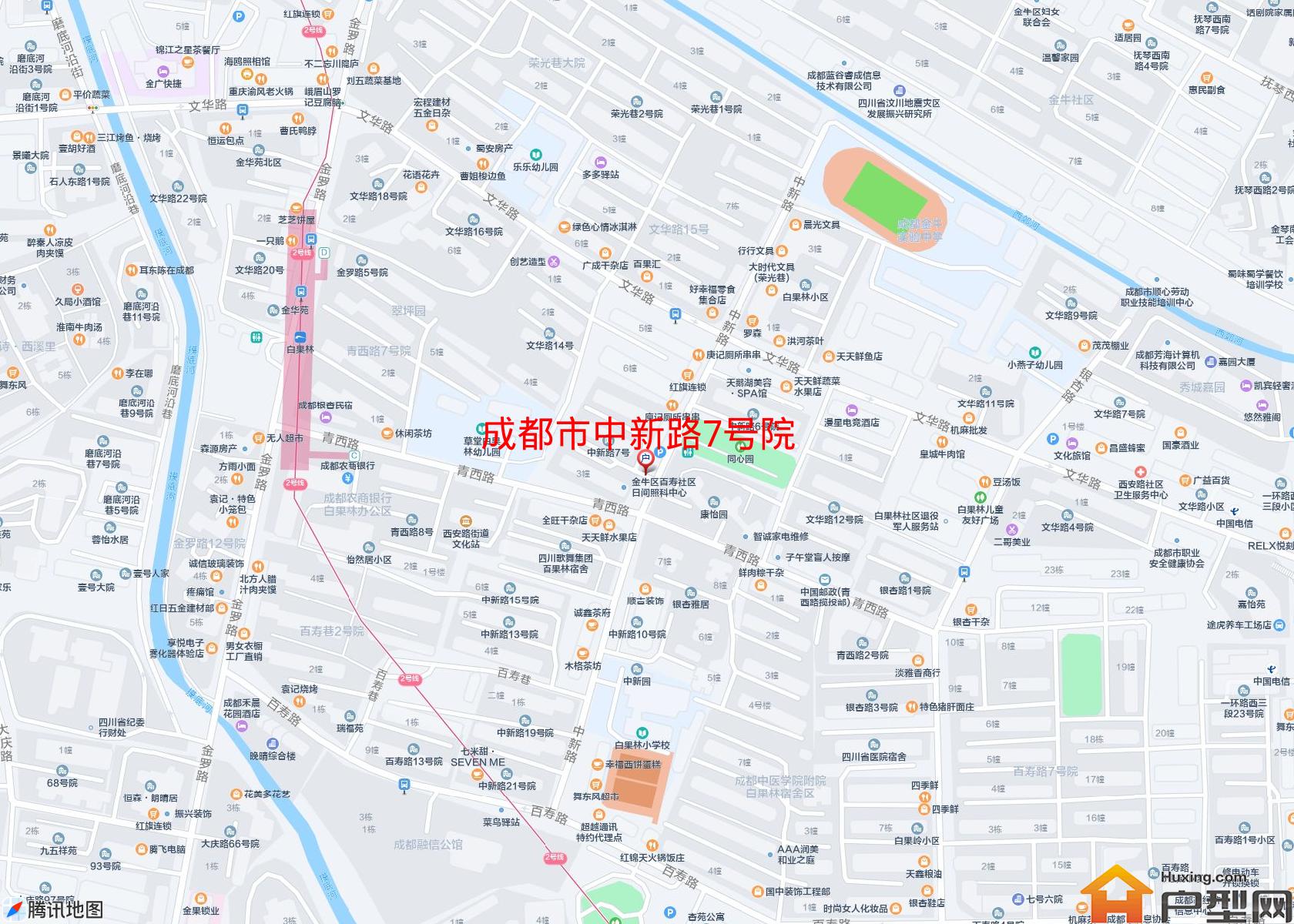 中新路7号院小区 - 户型网
