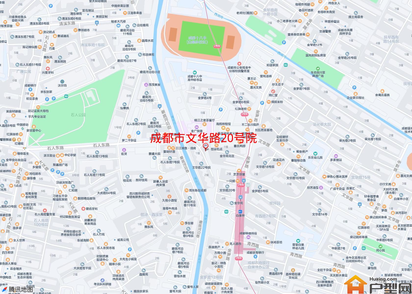 文华路20号院小区 - 户型网