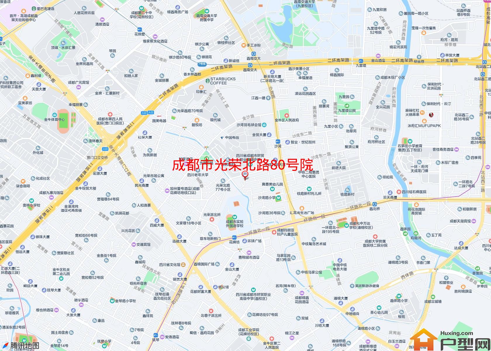 光荣北路80号院小区 - 户型网