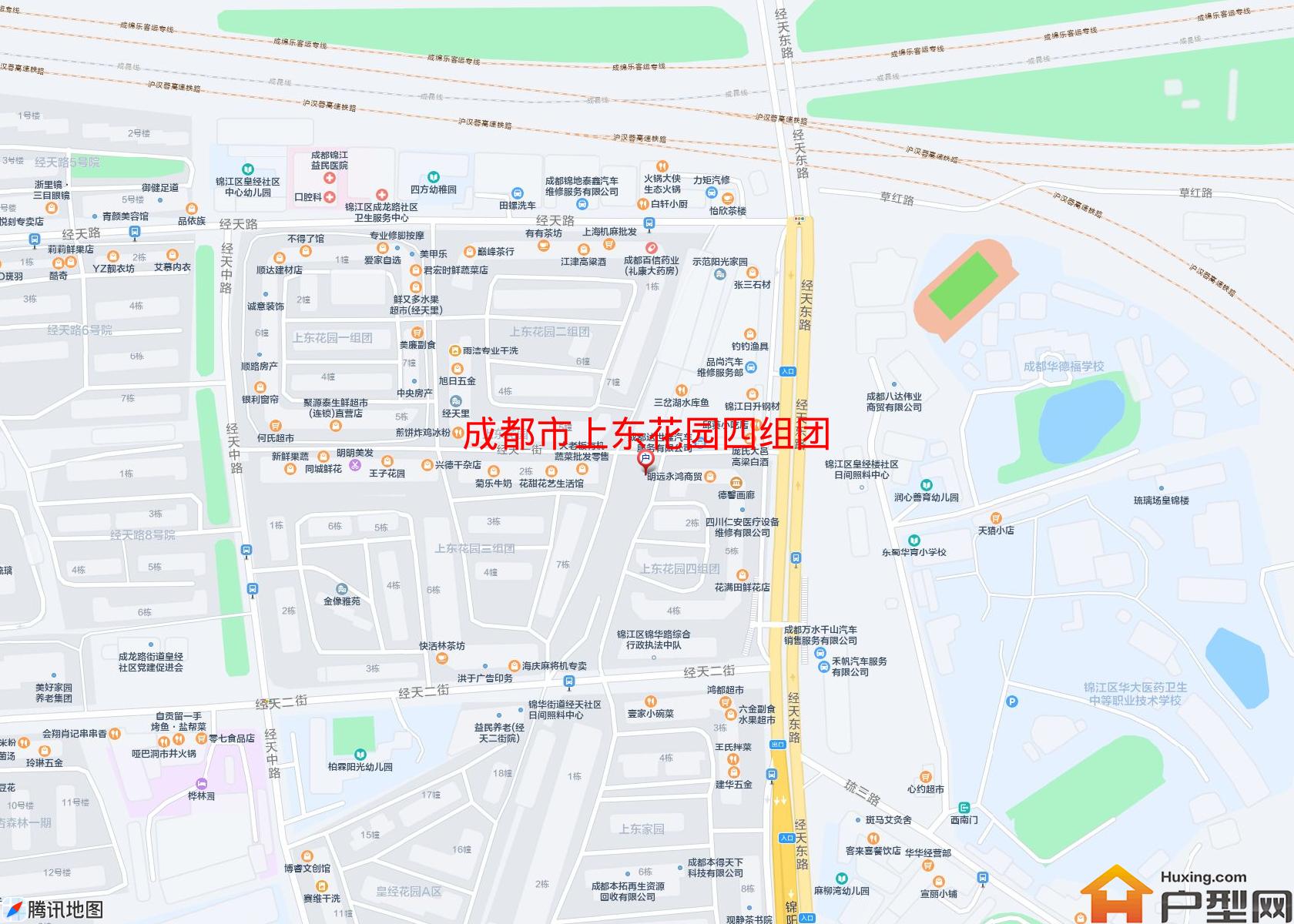 上东花园四组团小区 - 户型网