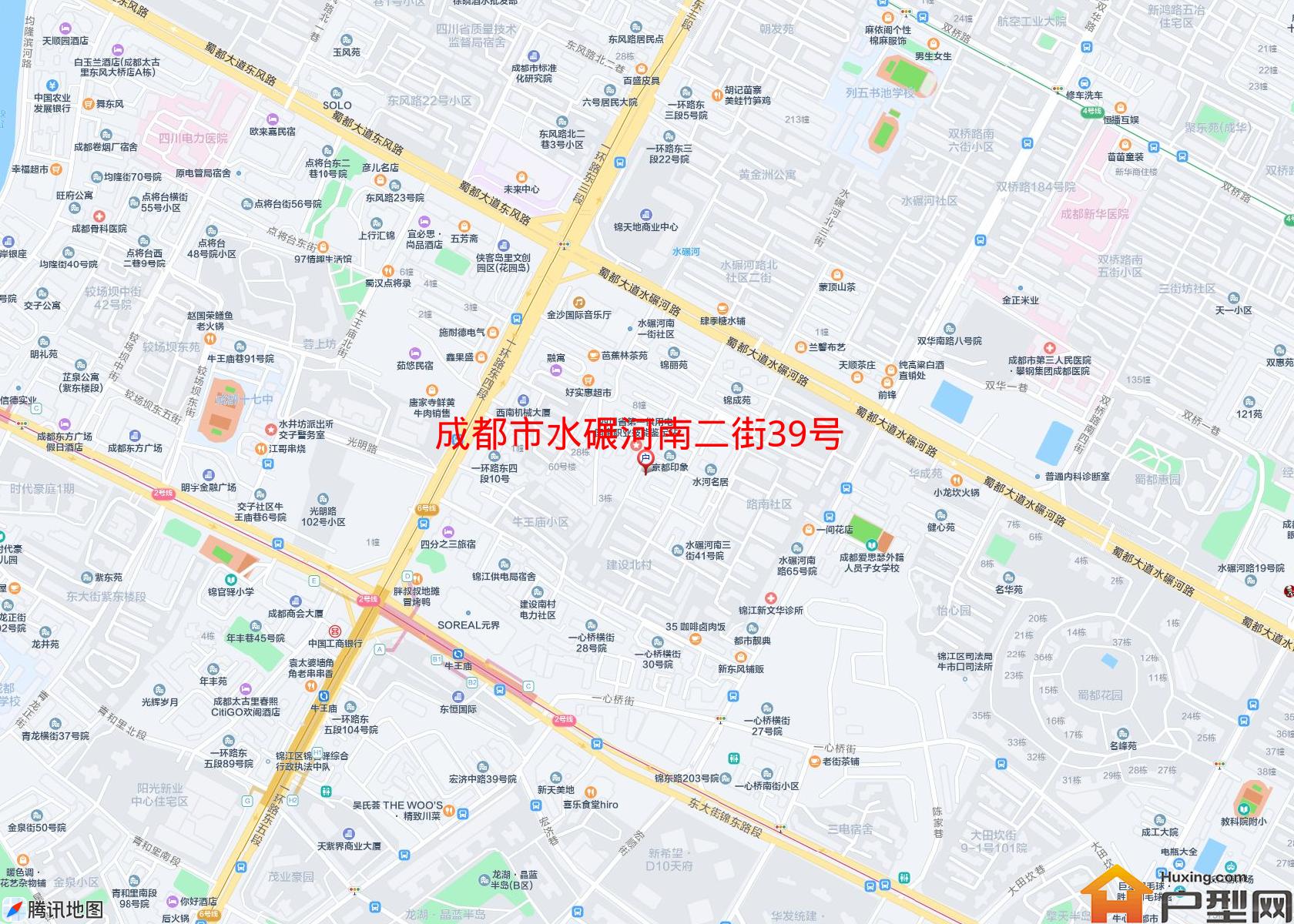 水碾河南二街39号小区 - 户型网