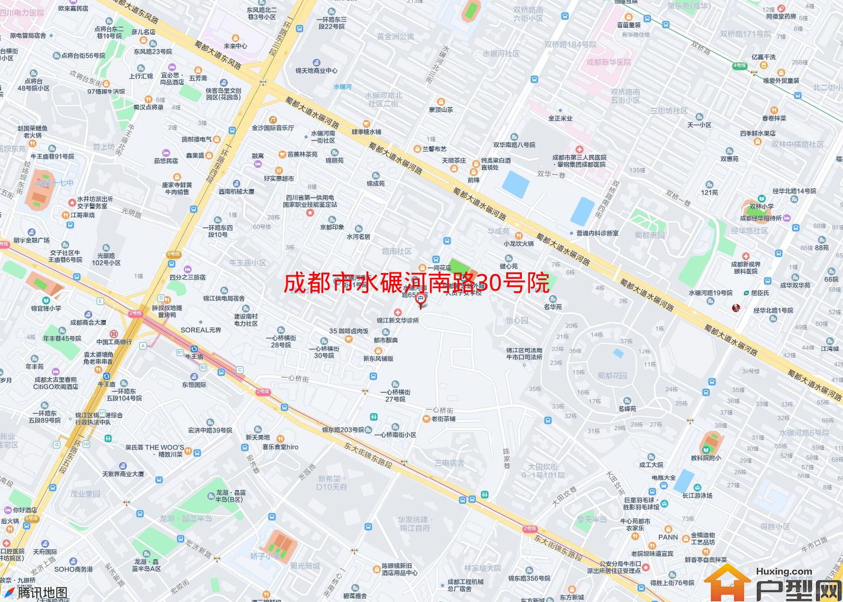 水碾河南路30号院小区 - 户型网