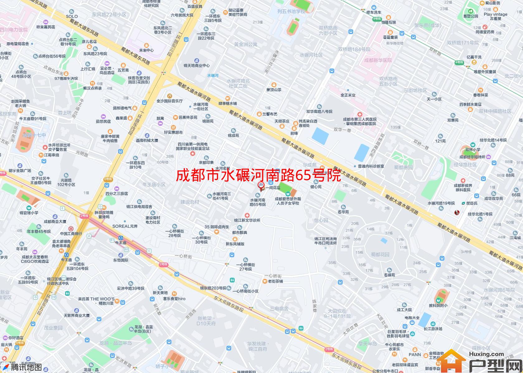 水碾河南路65号院小区 - 户型网