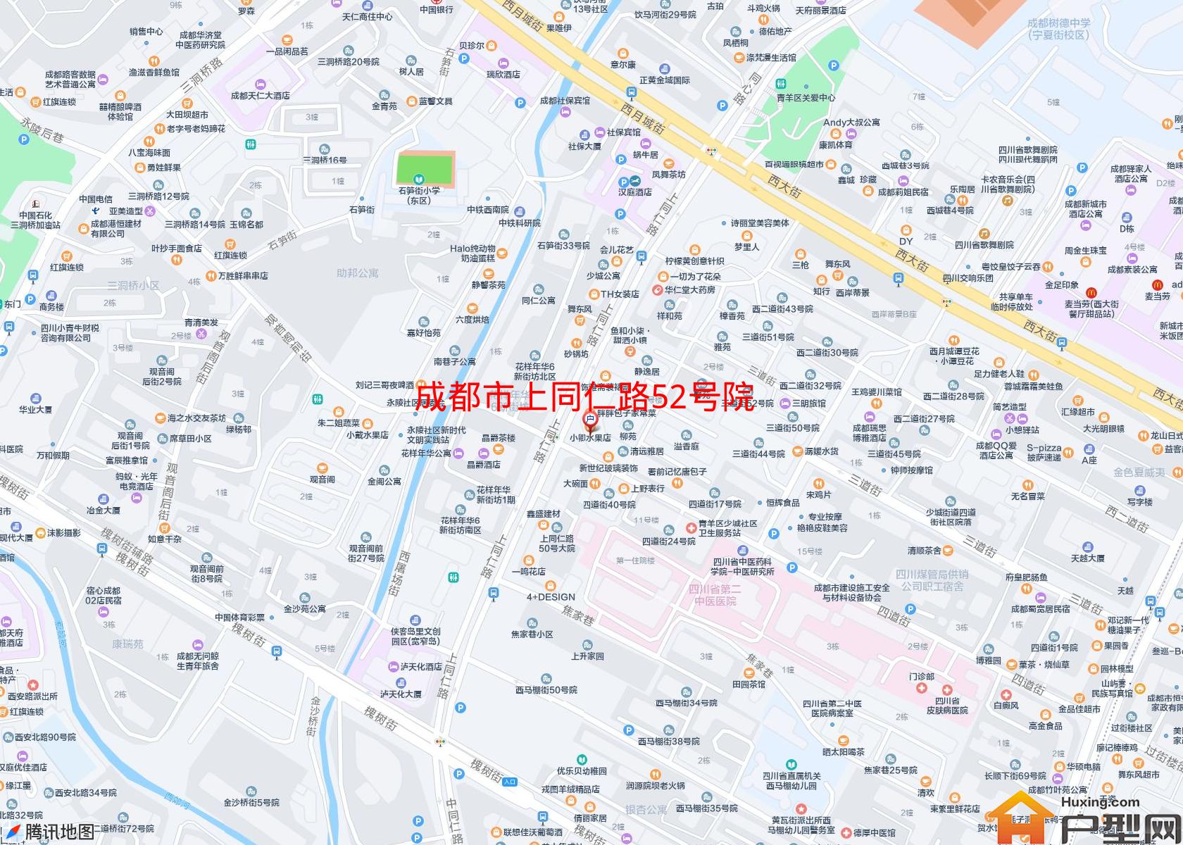 上同仁路52号院小区 - 户型网