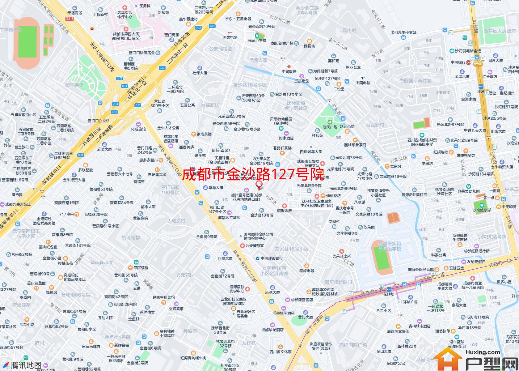 金沙路127号院小区 - 户型网