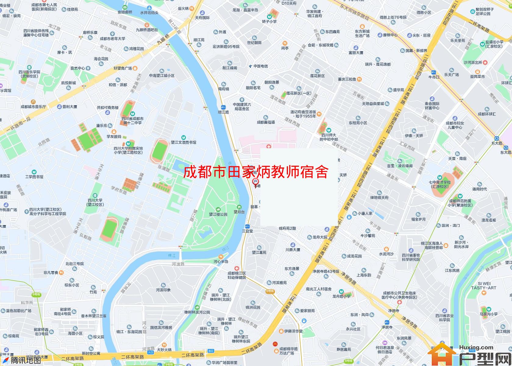 田家炳教师宿舍小区 - 户型网