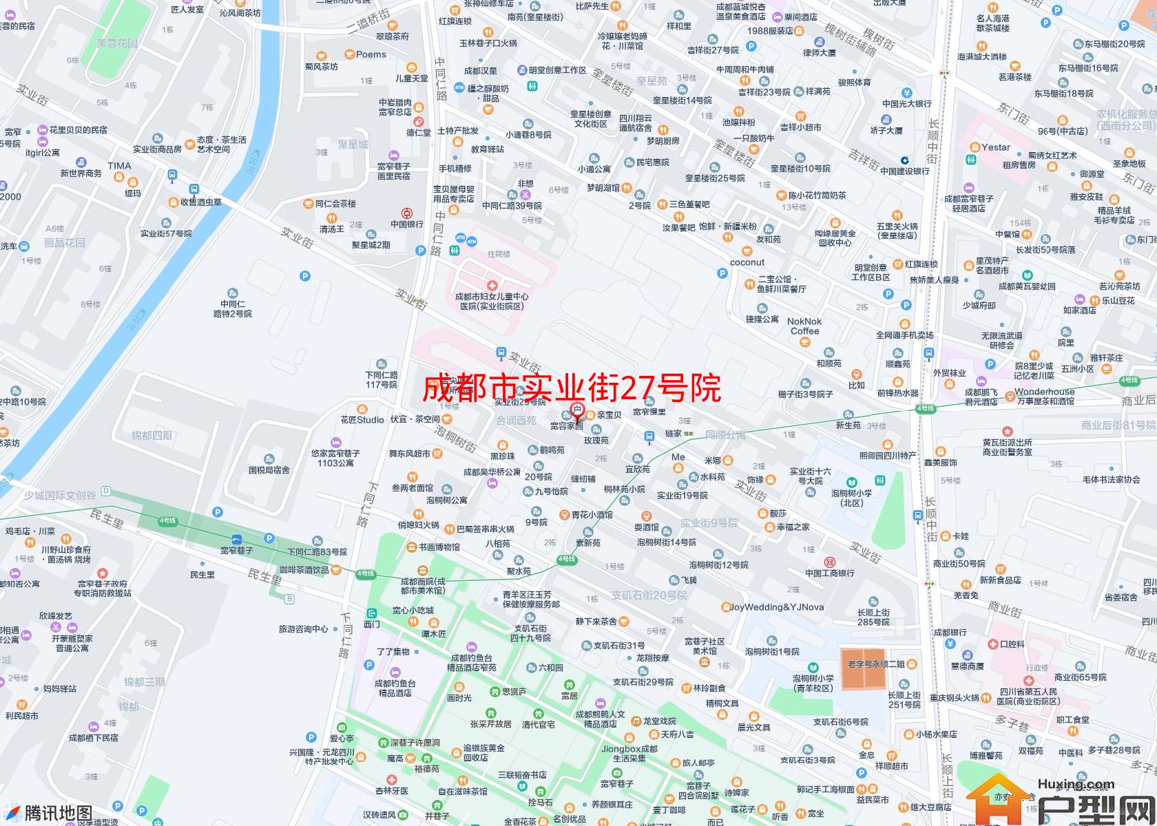 实业街27号院小区 - 户型网