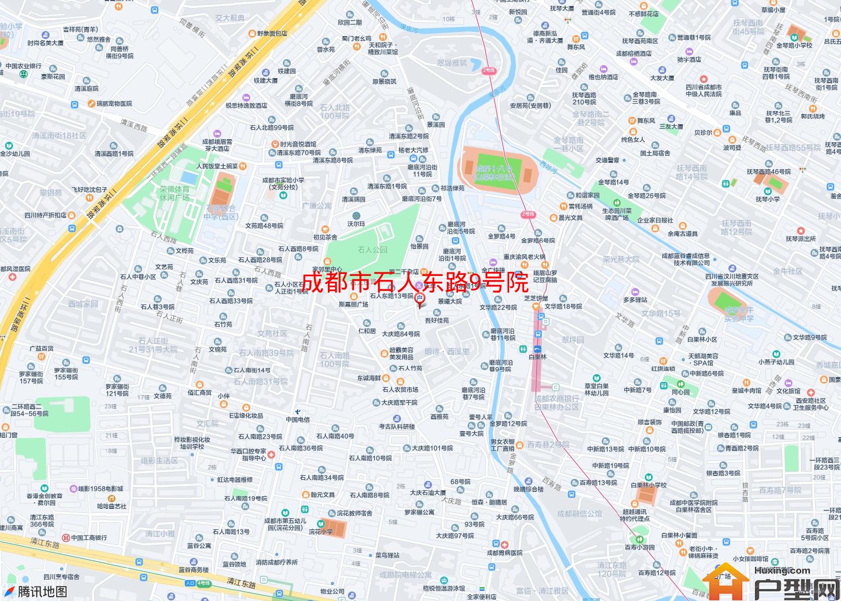 石人东路9号院小区 - 户型网