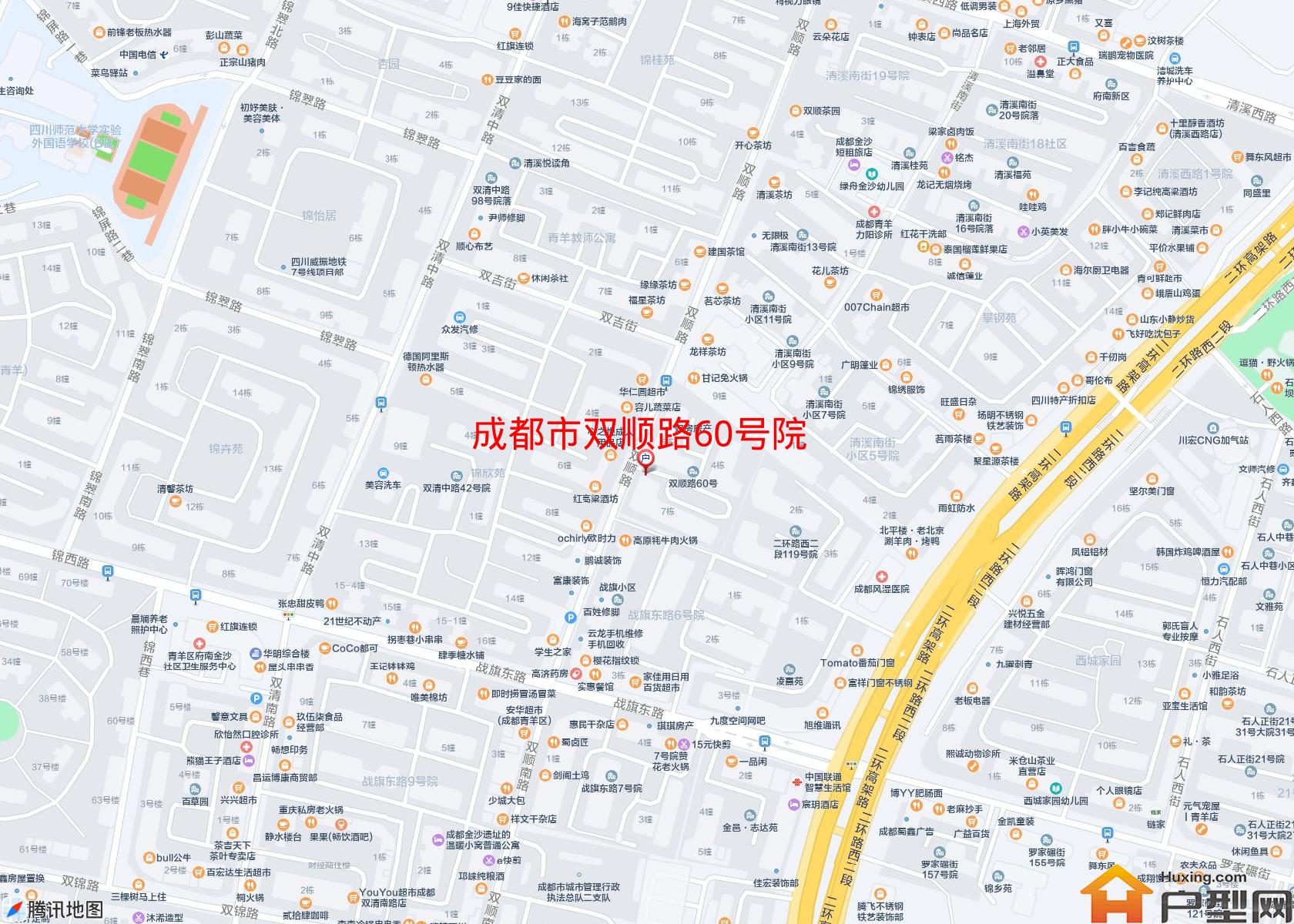 双顺路60号院小区 - 户型网