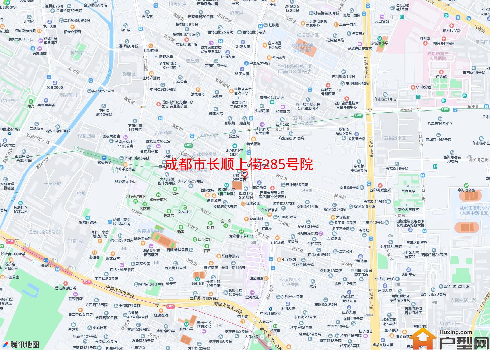 长顺上街285号院小区 - 户型网
