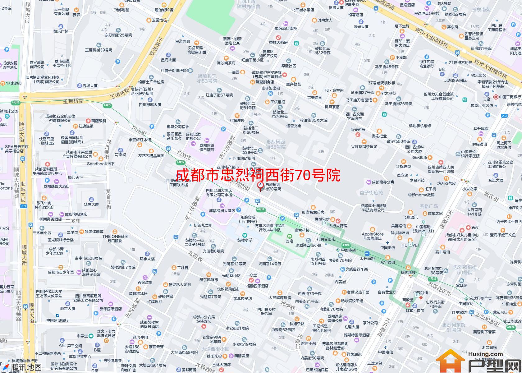 忠烈祠西街70号院小区 - 户型网