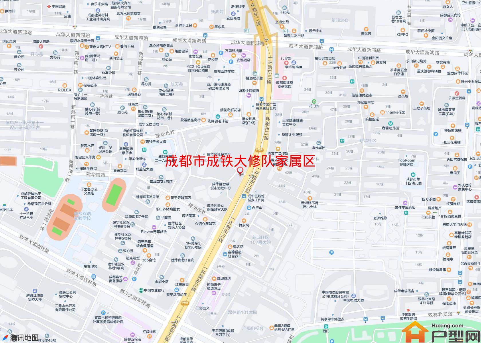 成铁大修队家属区小区 - 户型网