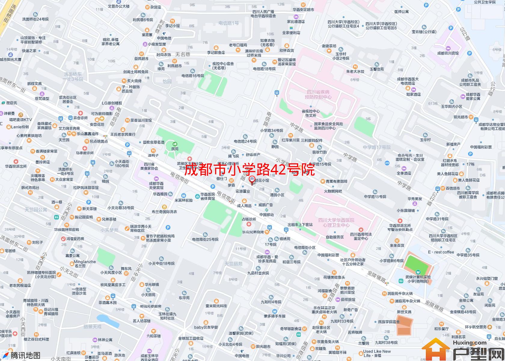 小学路42号院小区 - 户型网