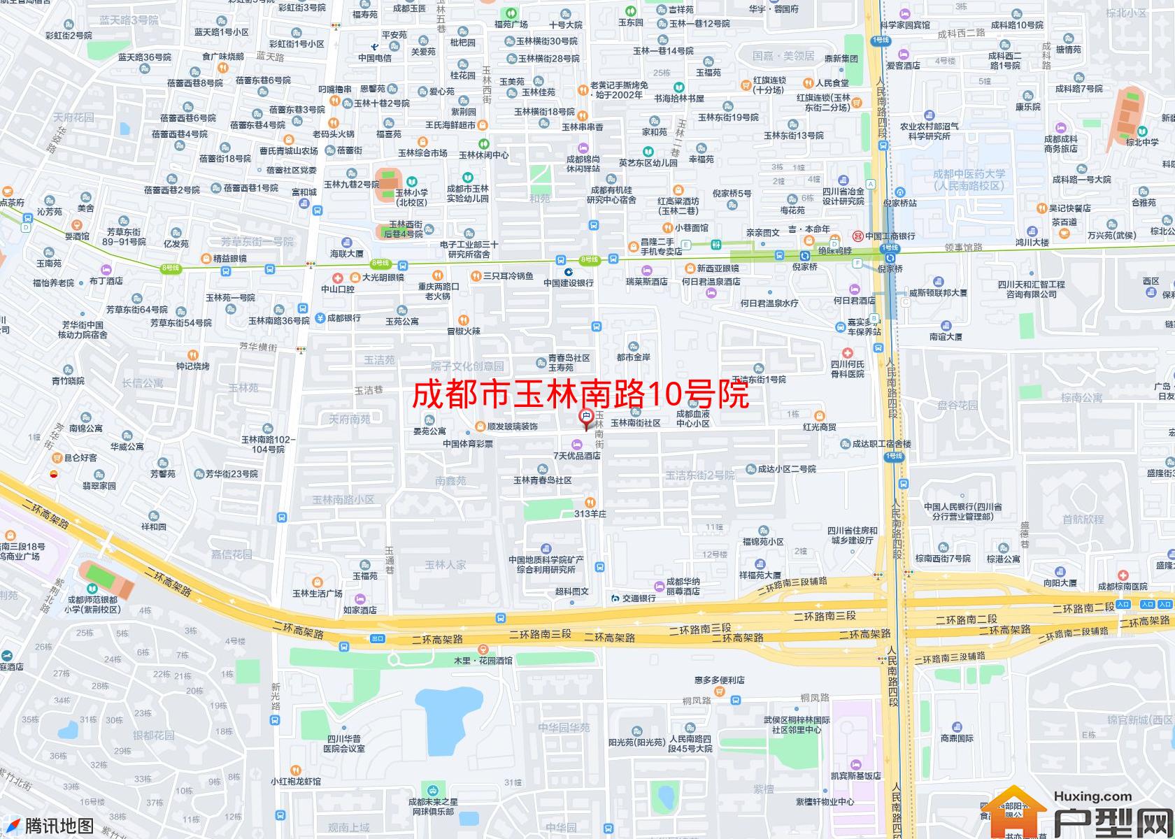 玉林南路10号院小区 - 户型网