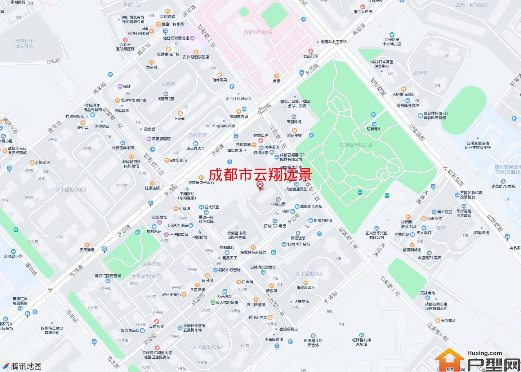 云翔远景小区 - 户型网