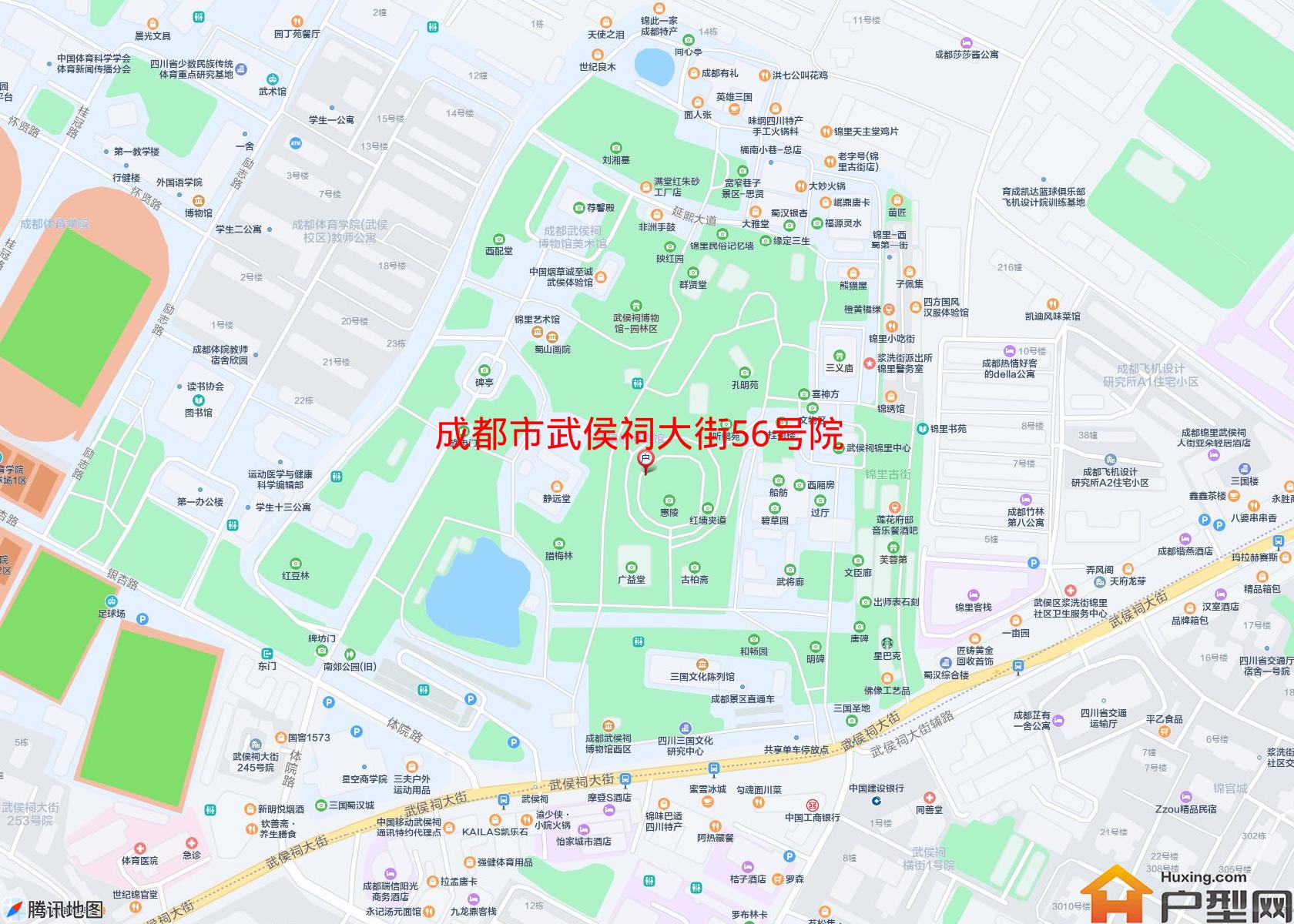 武侯祠大街56号院小区 - 户型网