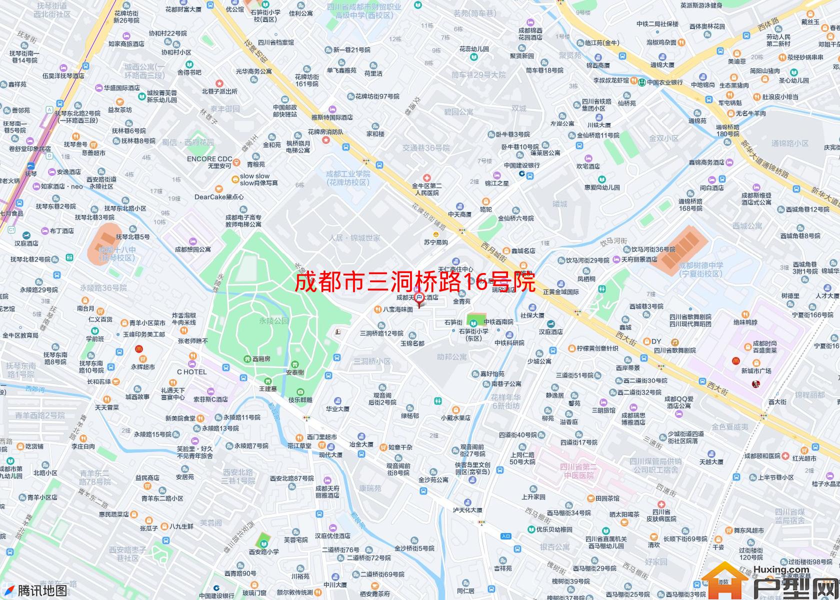 三洞桥路16号院小区 - 户型网