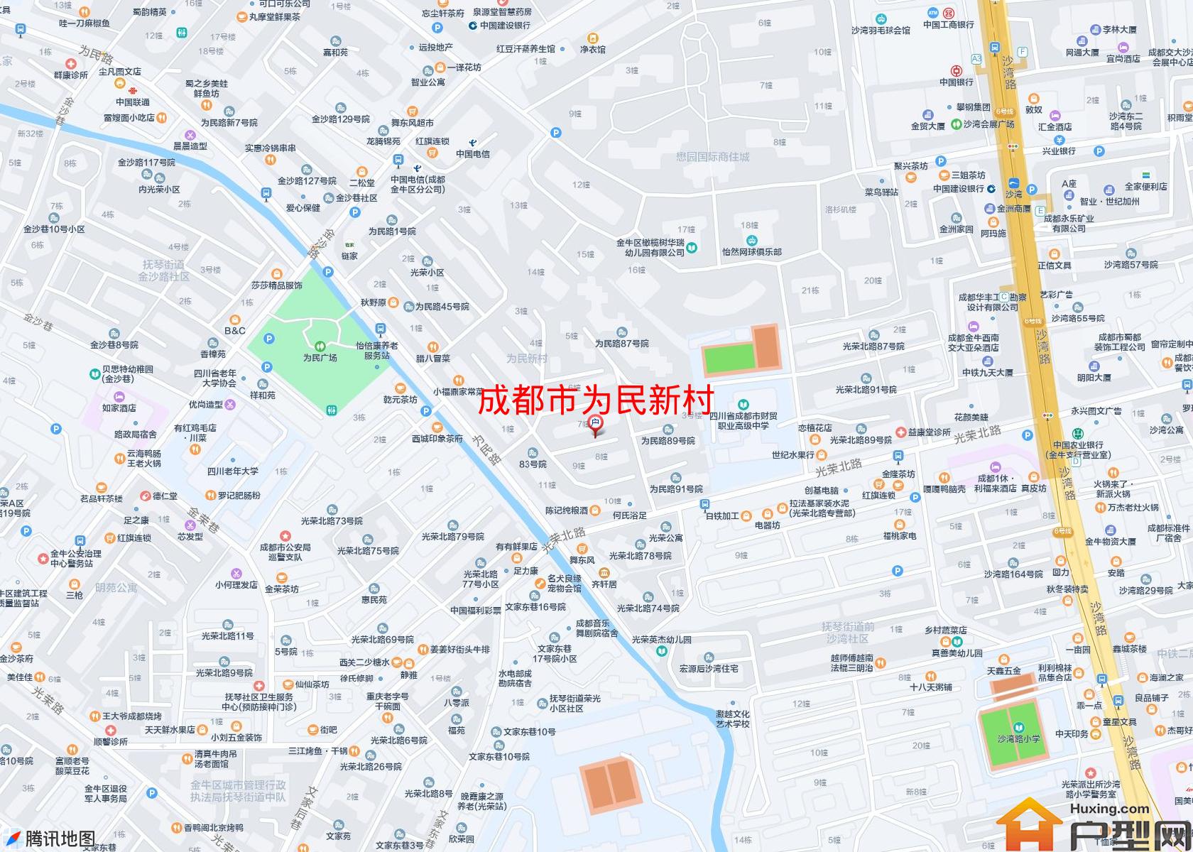 为民新村小区 - 户型网 为民新村小区 - 户型网