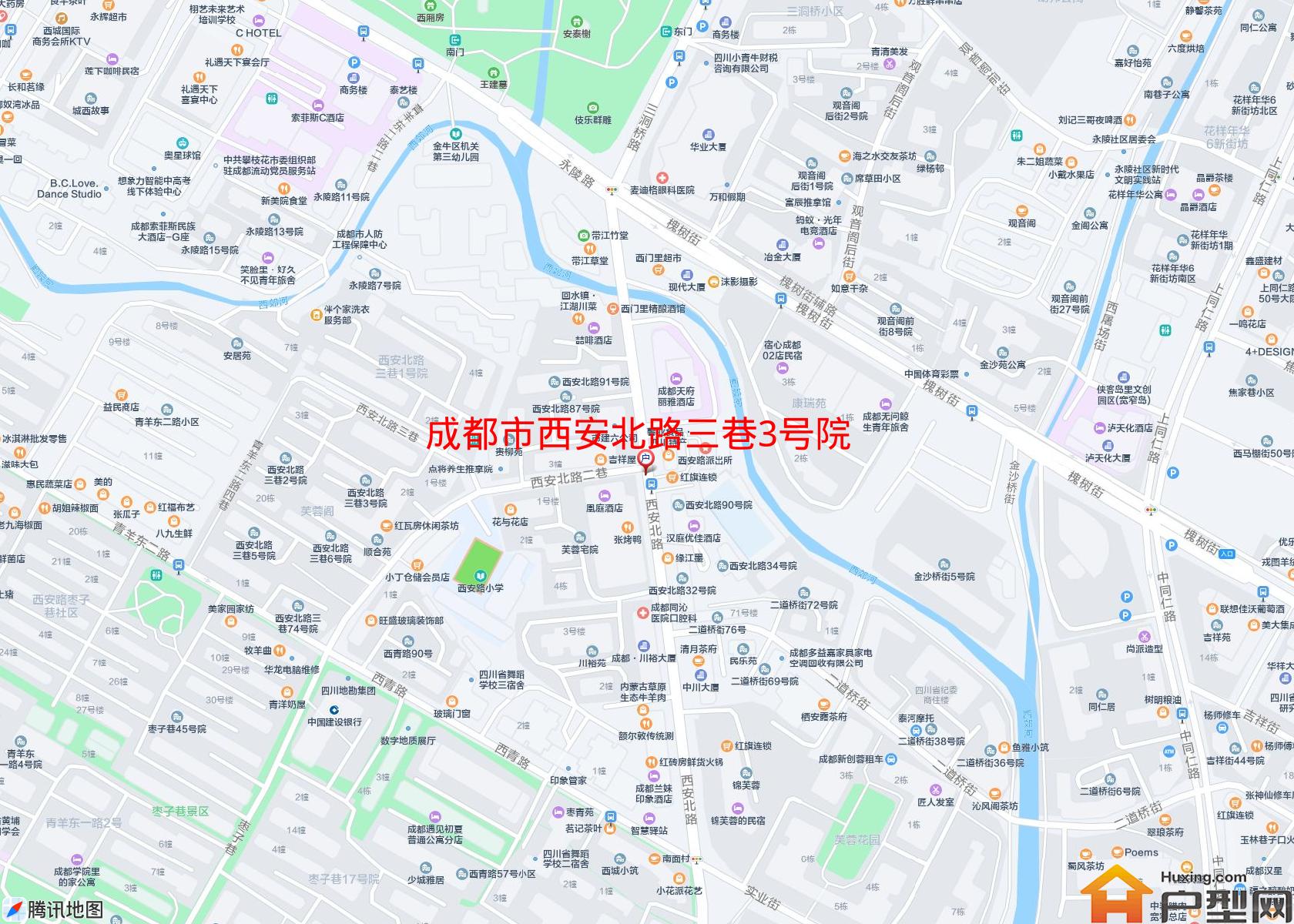 西安北路三巷3号院小区 - 户型网