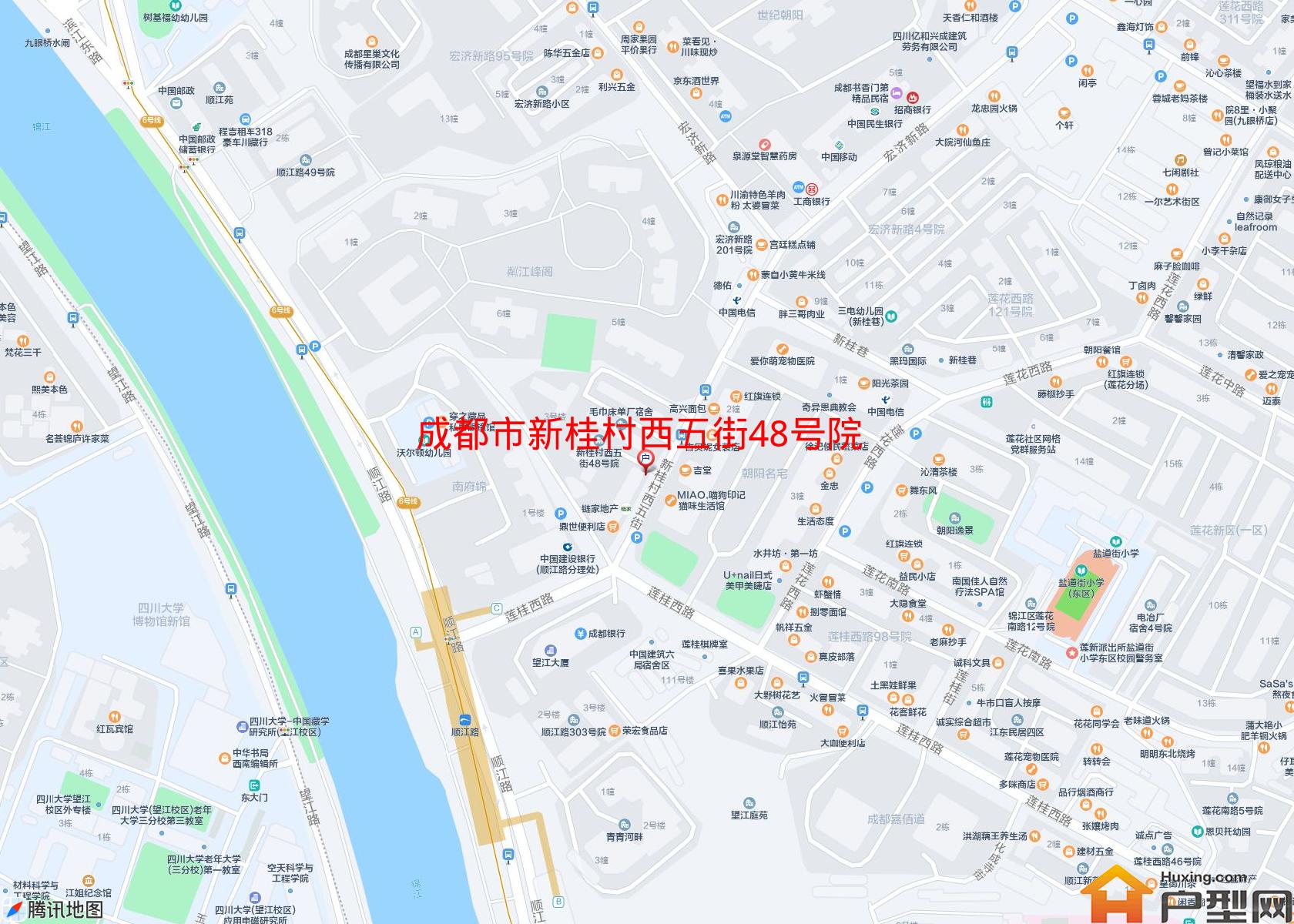 新桂村西五街48号院小区 - 户型网
