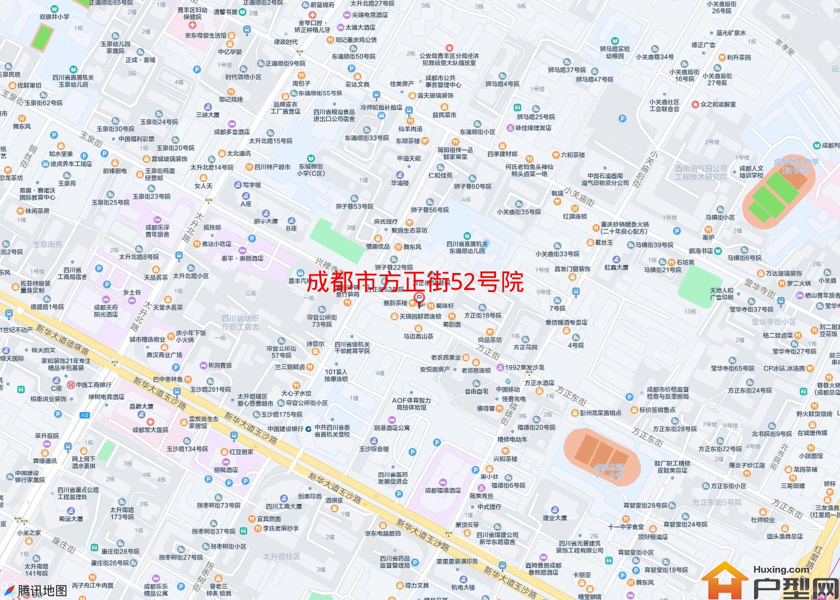 方正街52号院小区 - 户型网