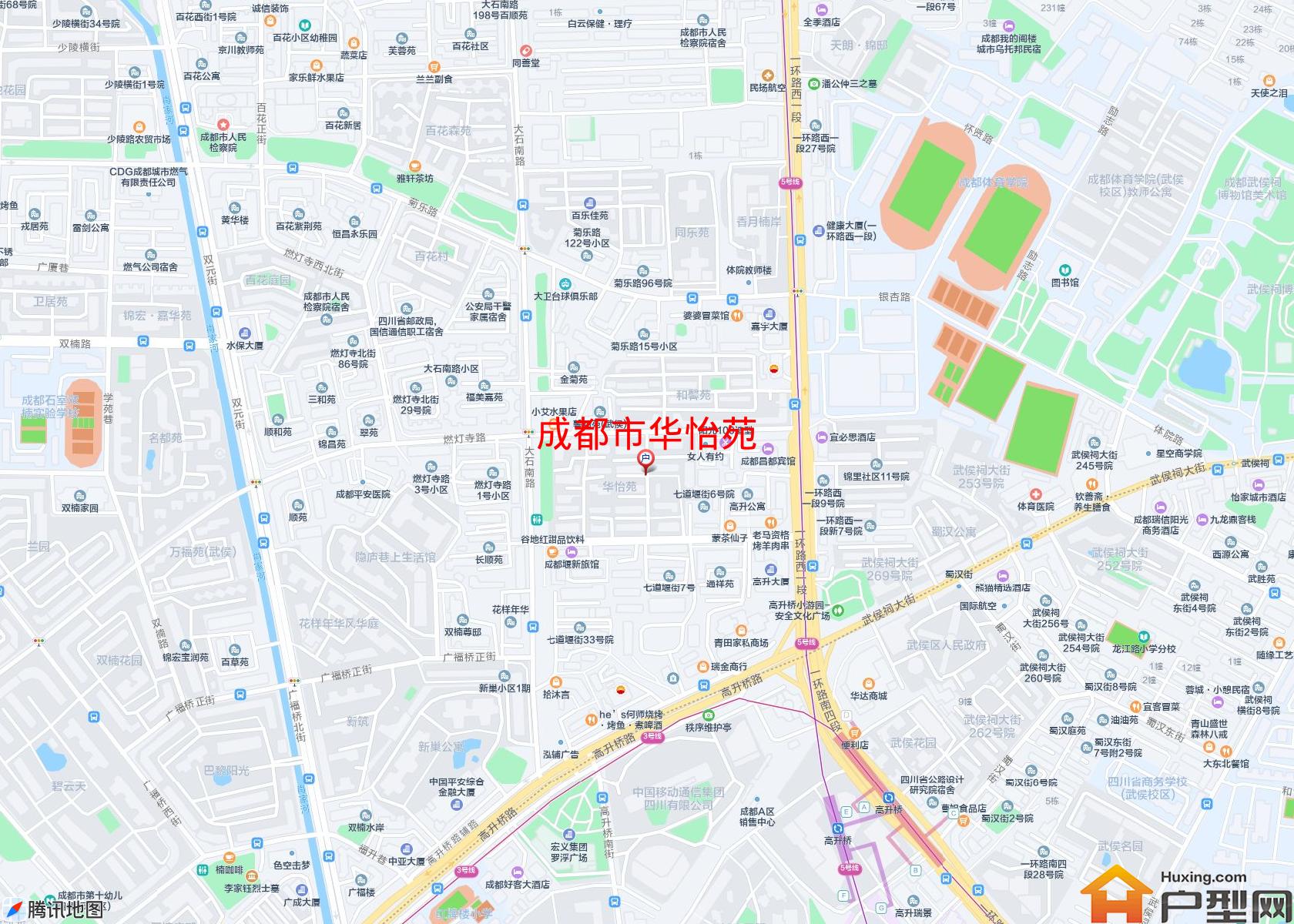 华怡苑小区 - 户型网