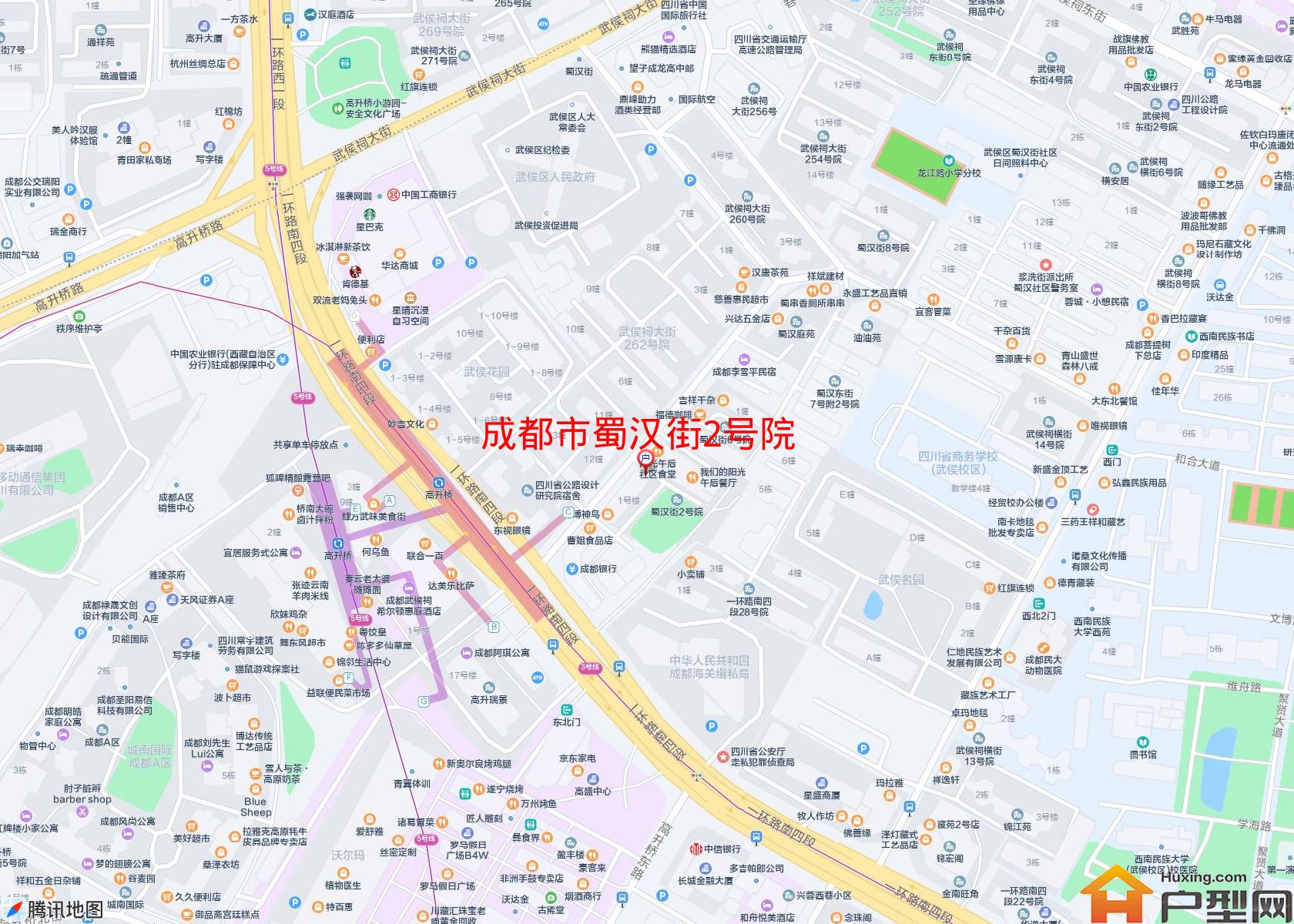 蜀汉街2号院小区 - 户型网