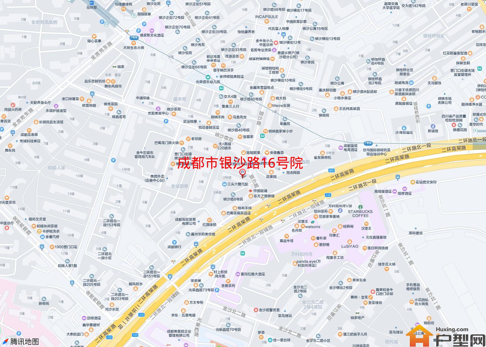 银沙路16号院小区 - 户型网