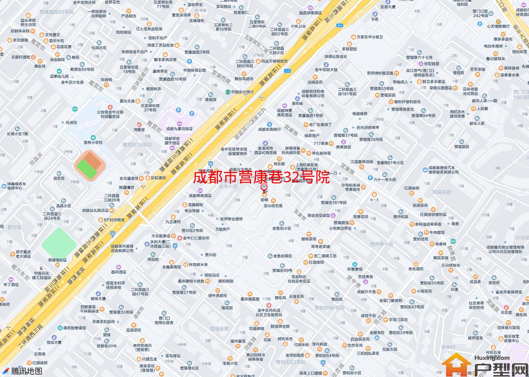 营康巷32号院小区 - 户型网