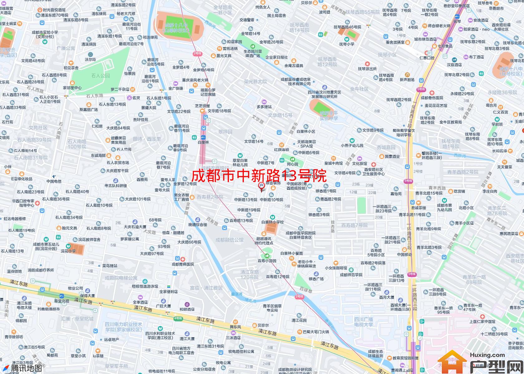 中新路13号院小区 - 户型网