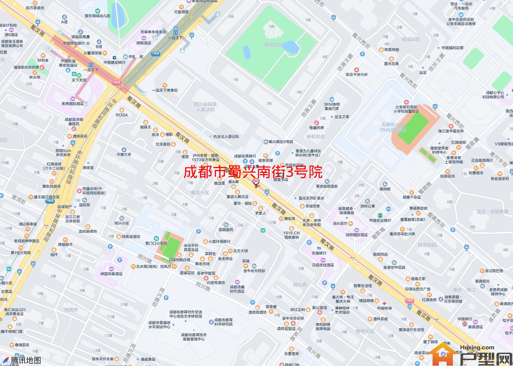 蜀兴南街3号院小区 - 户型网