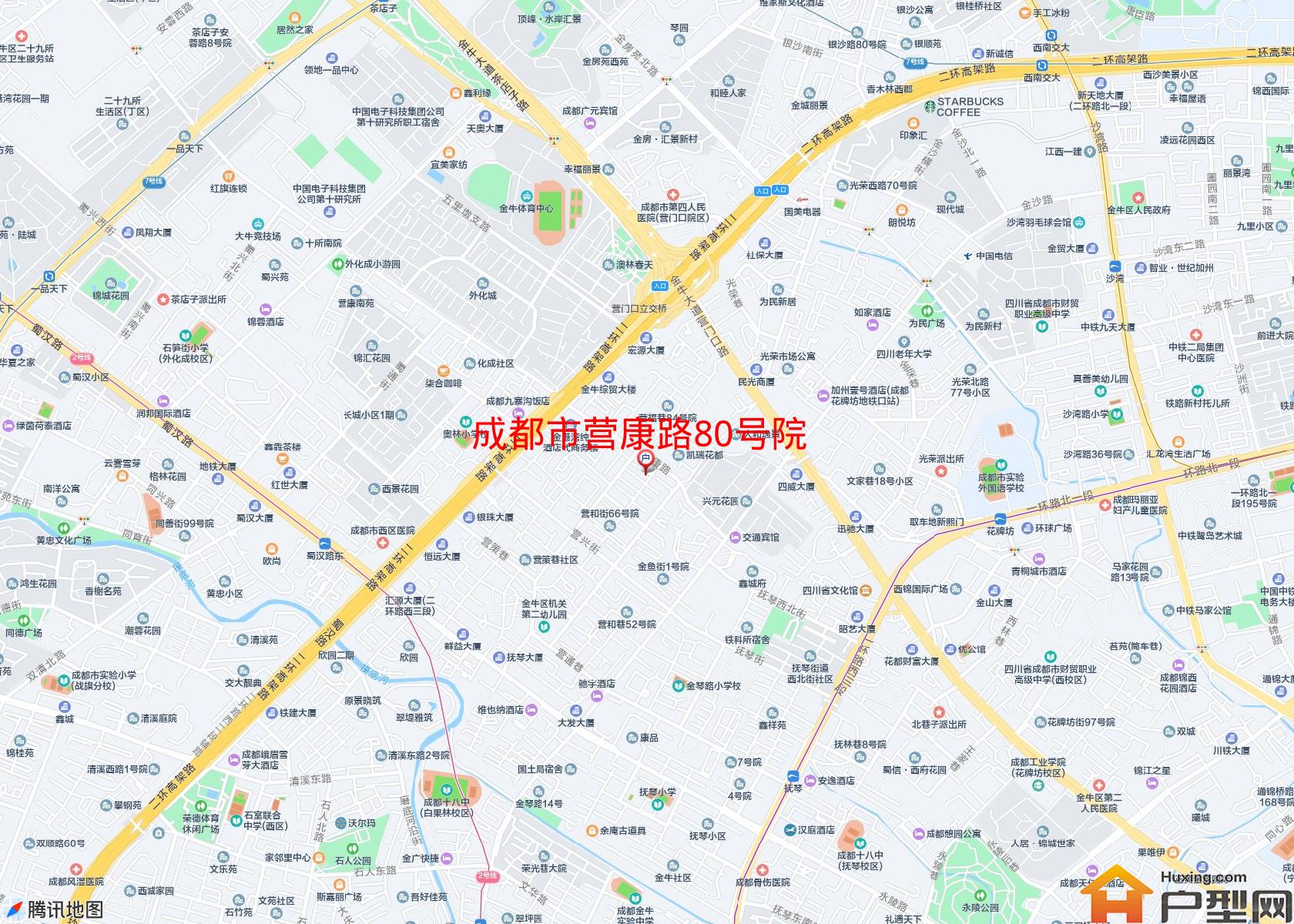 营康路80号院小区 - 户型网