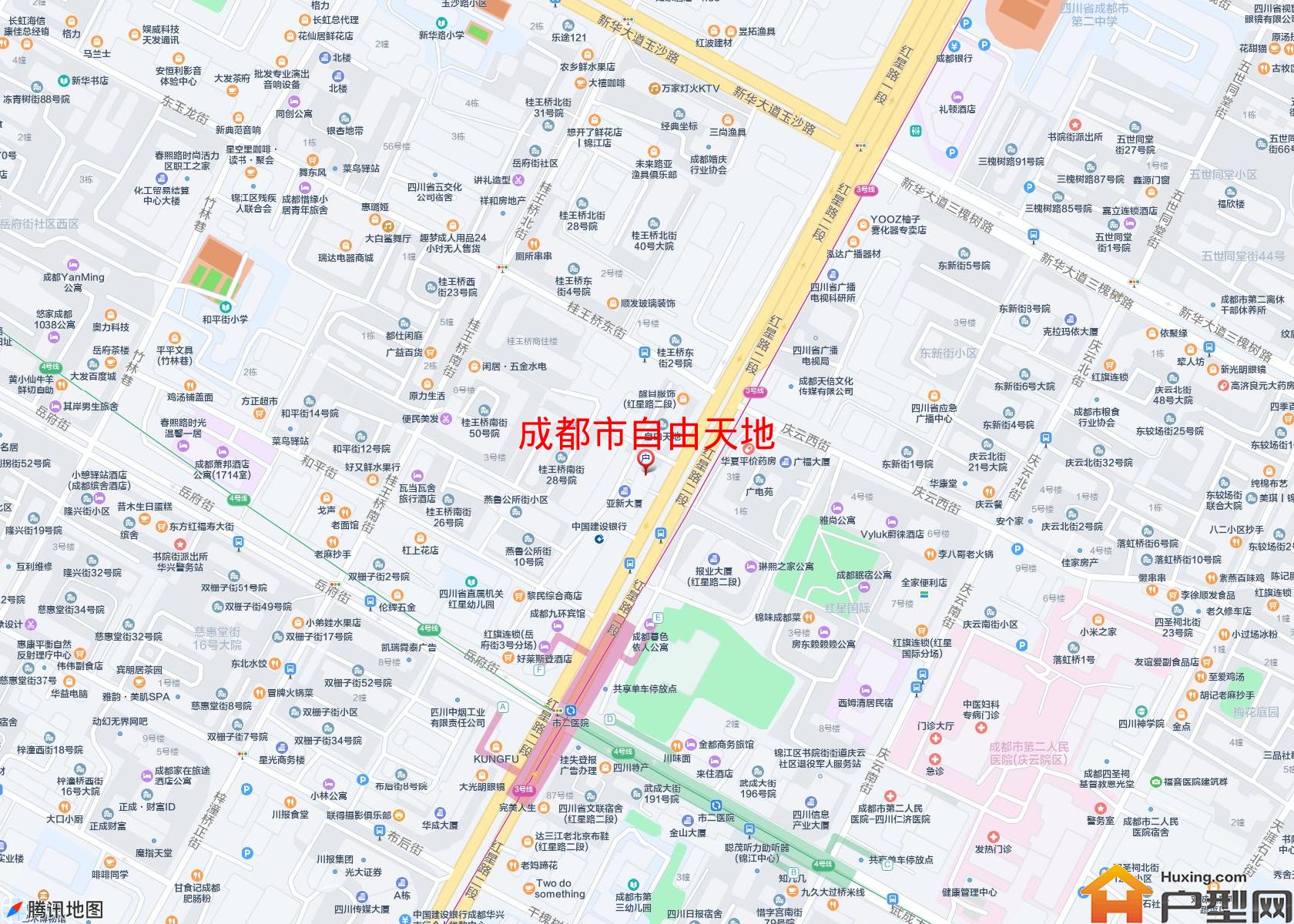 自由天地小区 - 户型网