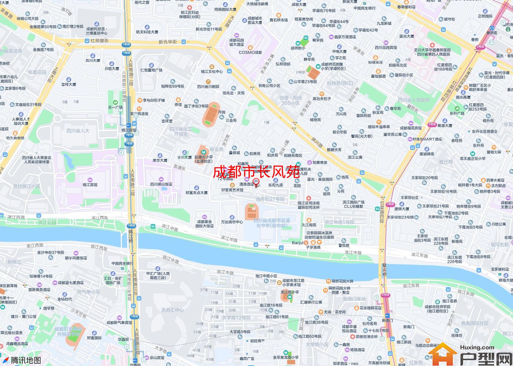 长风苑小区 - 户型网