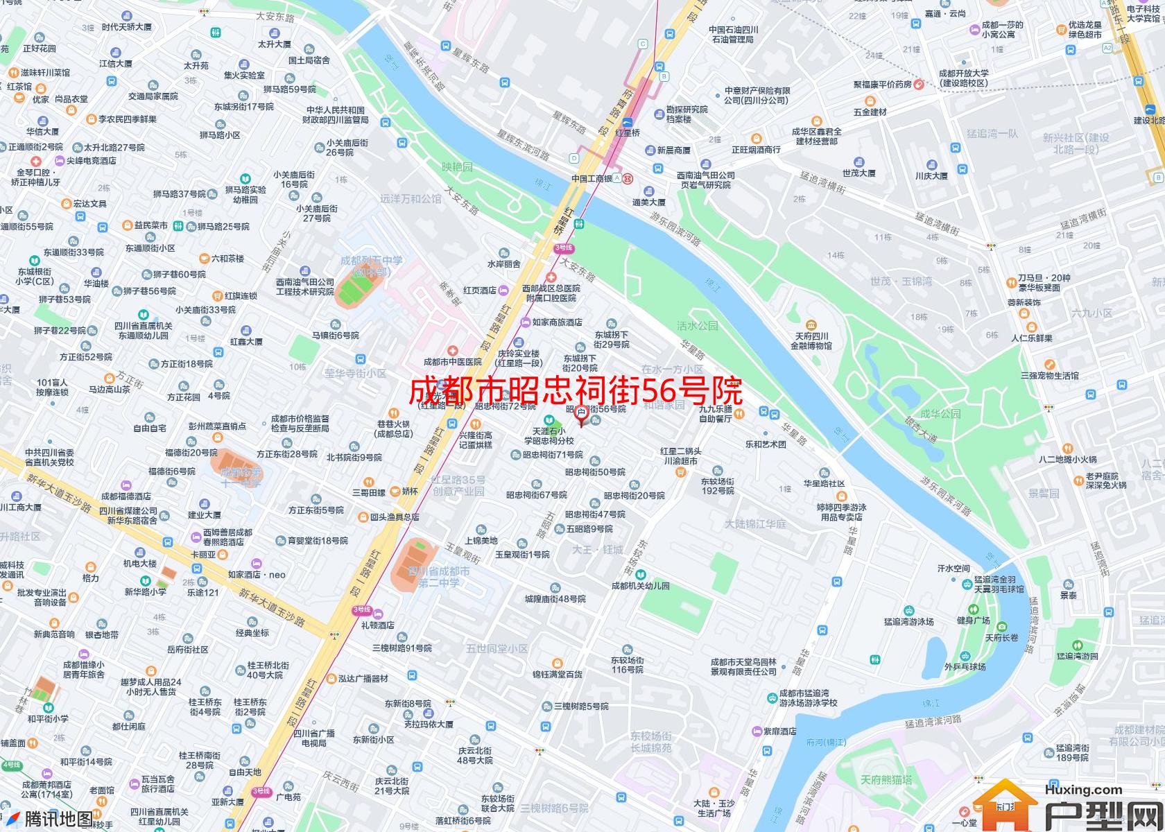 昭忠祠街56号院小区 - 户型网